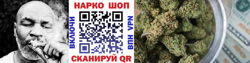 Какие есть наркотики Оленегорск ГЕРОИН NBOMe Гашиш Конопля А ПВП МЕФ