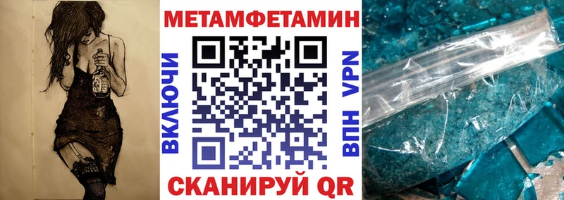 нарко площадка наркотические препараты  Оленегорск  Амфетамин 98% 