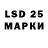 Кодеин напиток Lean (лин) DSI Productions