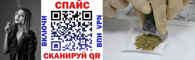БУТИРАТ 1.4BDO  Оленегорск 