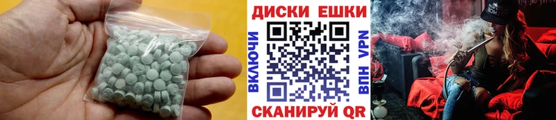 где купить наркоту  blacksprut ONION  ЭКСТАЗИ MDMA  Оленегорск 