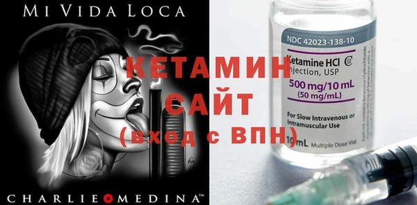 а пвп мука Алексин