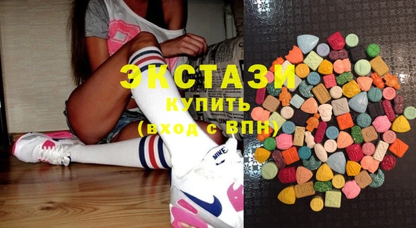 не бодяженный Алексеевка