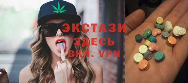 не бодяженный Алексеевка