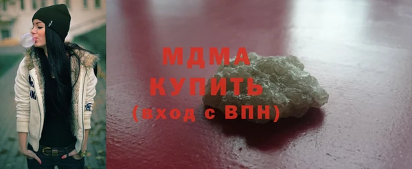 экстази Алзамай