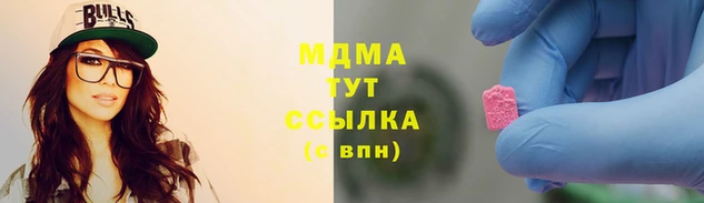 а пвп мука Алексин