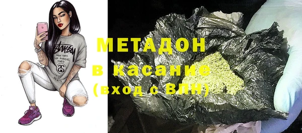 альфа пвп Нея