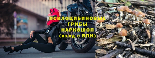 экстази Алзамай