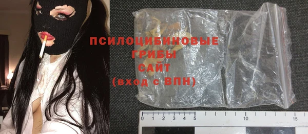 экстази Алзамай