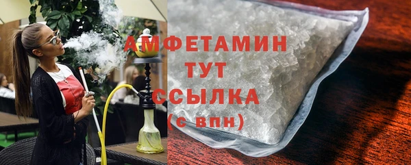 не бодяженный Алексеевка
