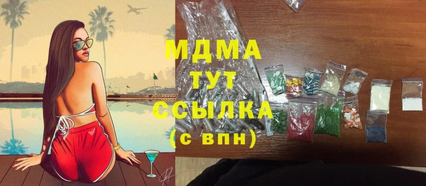 не бодяженный Алексеевка