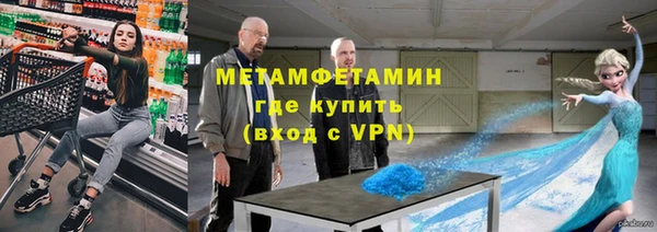 а пвп мука Алексин