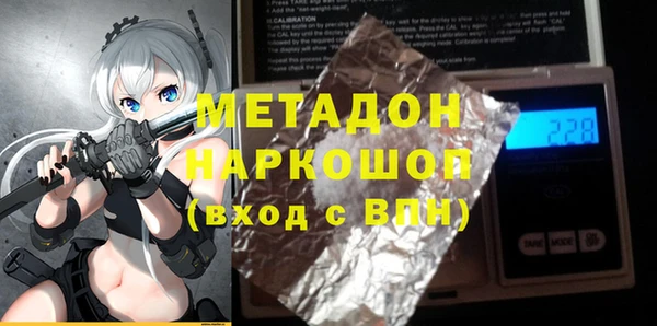 экстази Алзамай
