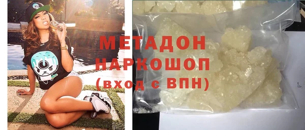 экстази Алзамай