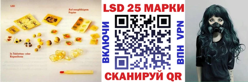 где продают наркотики  Оленегорск  LSD-25 экстази кислота 